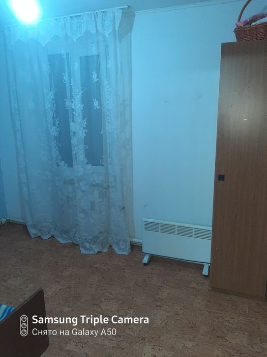 Вахтовый гор общыжытие.