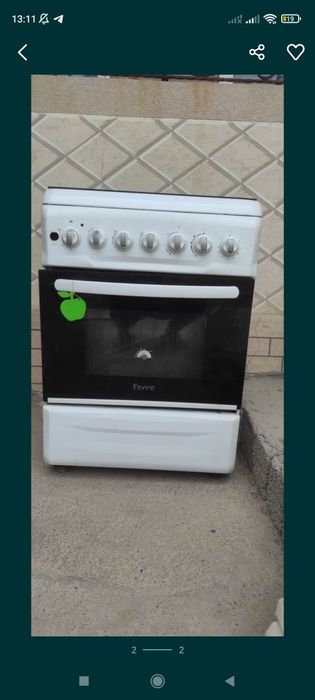 Газовая плита Ferry