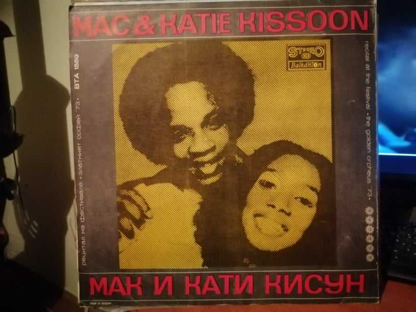 Плочи втора употреба