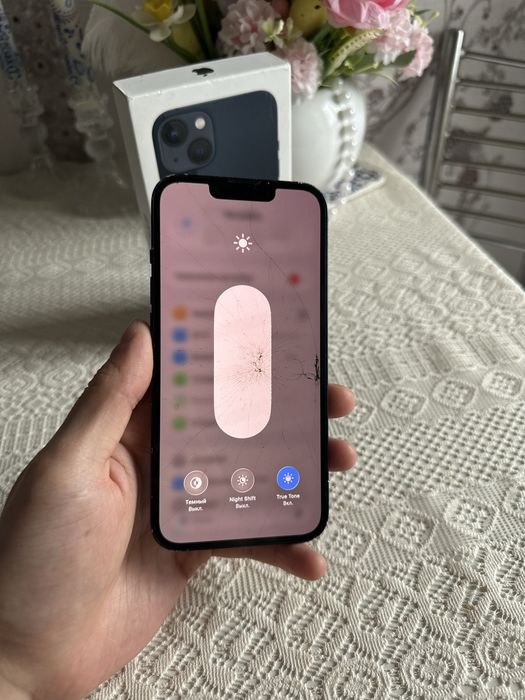 Iphone 13 с коробкой айфон 13
