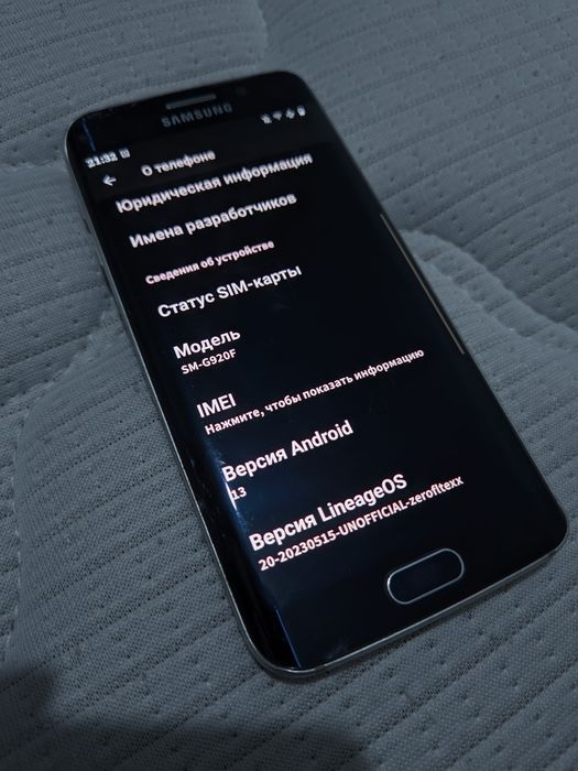 S6 Edge (Exynos)