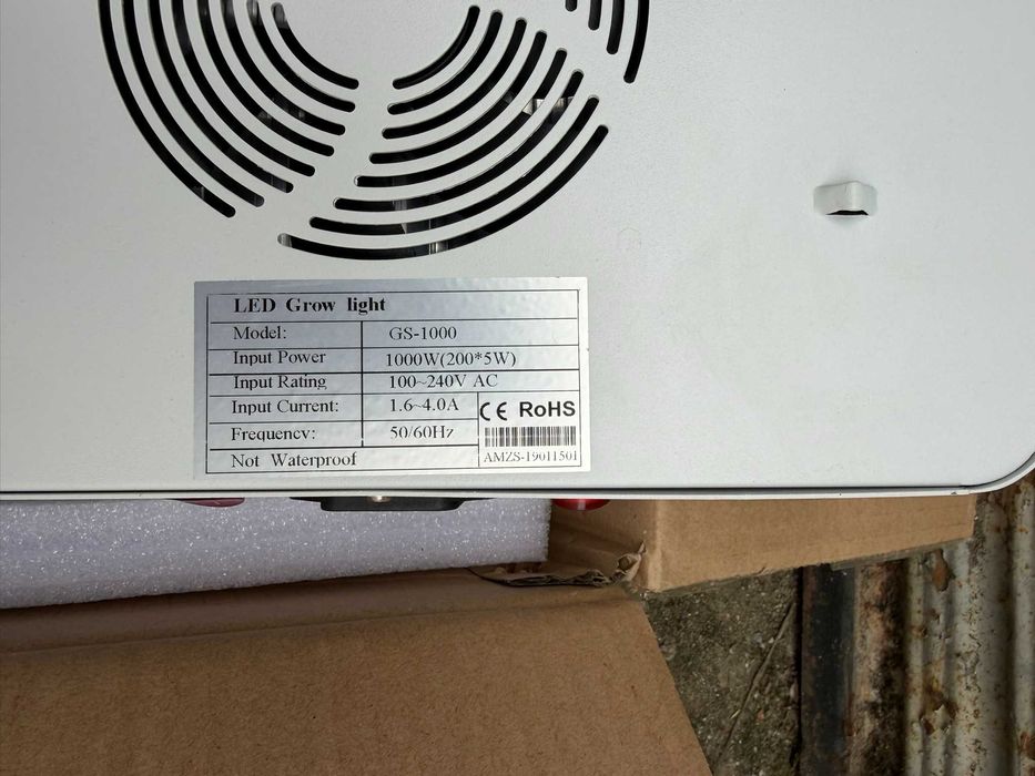 LED Фито лампа за бърз разтеж на растения 1000W