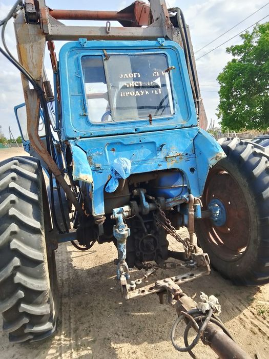 Стагумент трактор