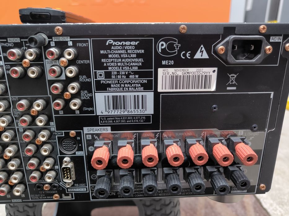 Pioneer vsx lx 60 7x150watt