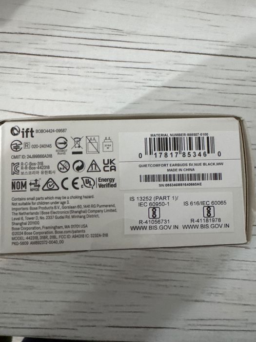 Vand  earbuds bose sigilate