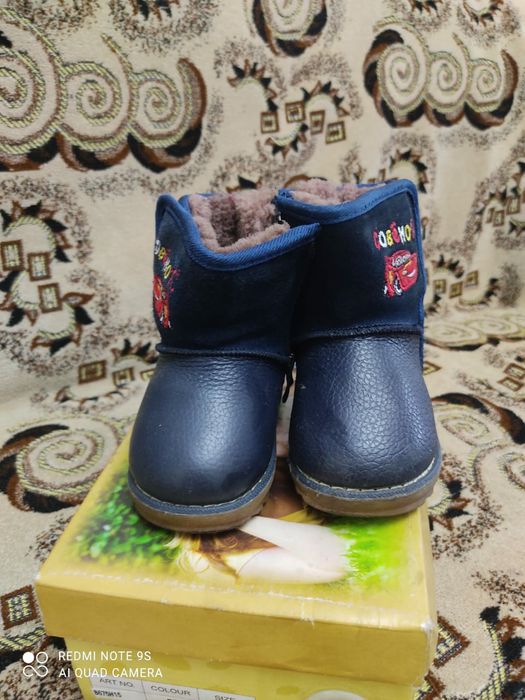 Обувь зимние для мальчика