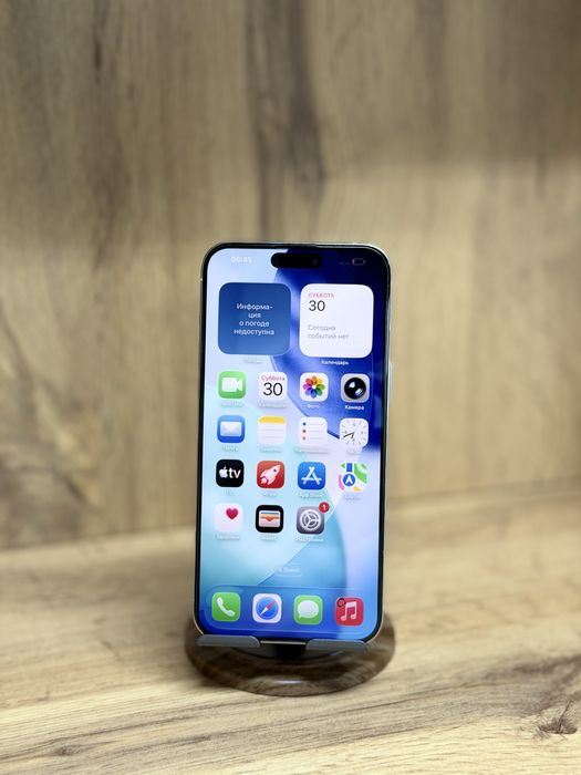 iPhone 15 Pro Max 256GB / Айфон 15 Про Макс 256ГБ PhoneLab