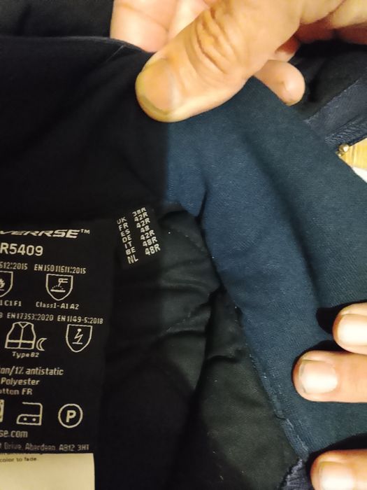 Спец.одежда, зимний