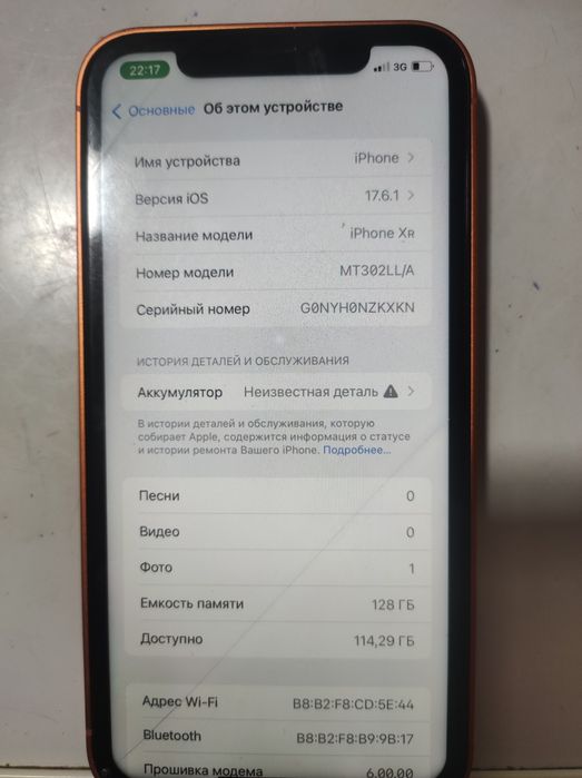 Iphone XR joyi 128