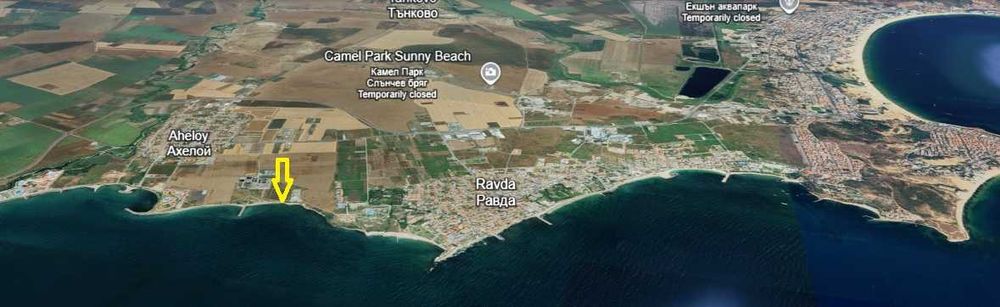 Парцел на първа линия в Ахелой