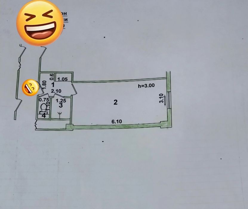 Продаётся Чиланзар 20. 1/3/9. 25м