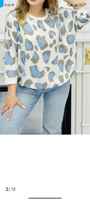 Свитшот отличный продам новый