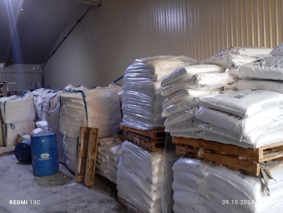 Yuvish vositalari uchun homashyolar