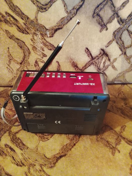 XBass cel mai bun produs actual
