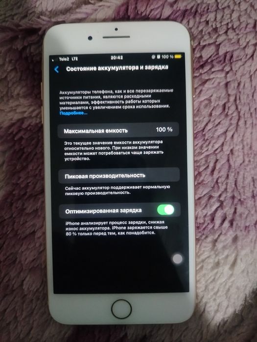 iPhone 8 Plus память 64ГБ,обмена нет