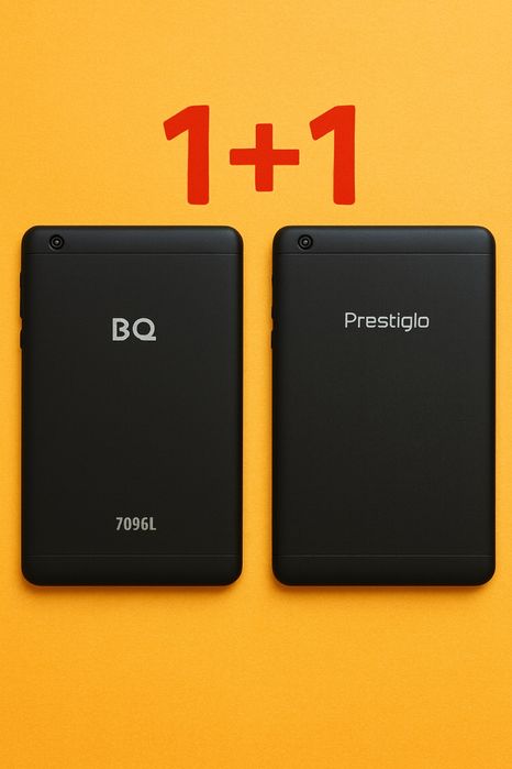 Продам планшеты 1+1