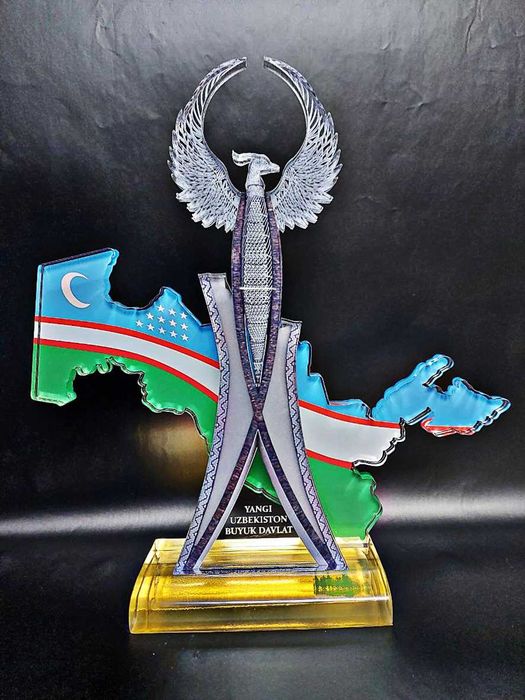 Элитные Подарки Награды Сувениры