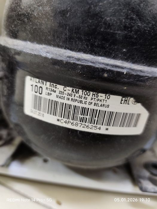 Продам компрессор с холодильником.