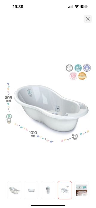 Ванночка с подставкой