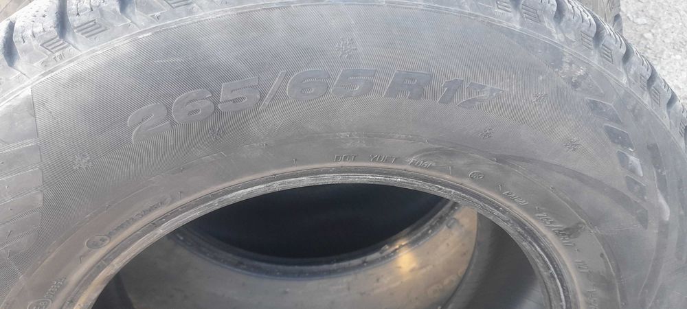 Срочно Продам авто резину 265/65/R17