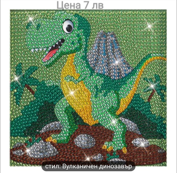 Диамантени гоблени на ниски цени