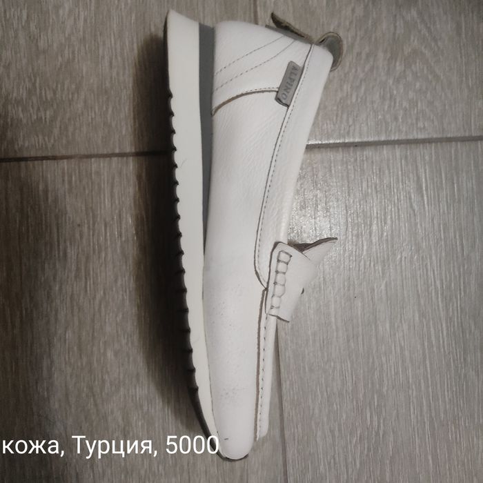 Продам женскую обувь