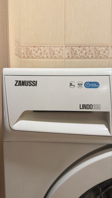 Продам стиральную машину