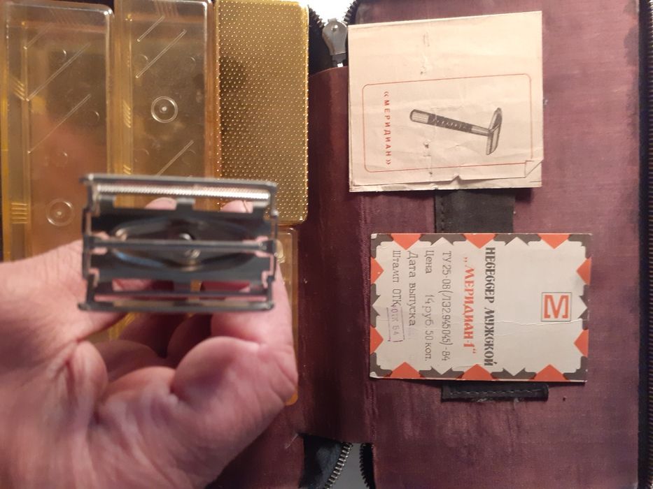 Классические бритвенные станки