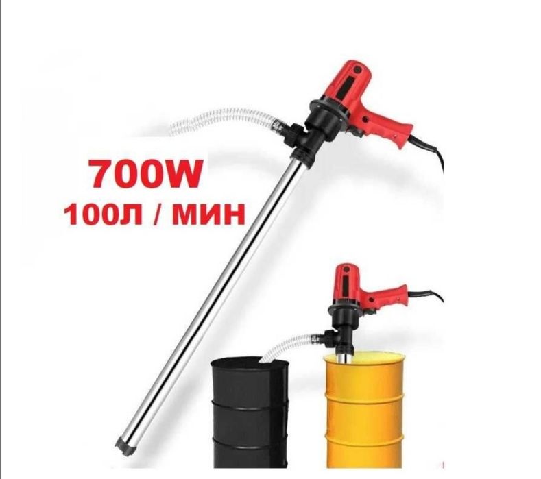 Електрическа помпа за гориво/масло за варел 220v – 700w