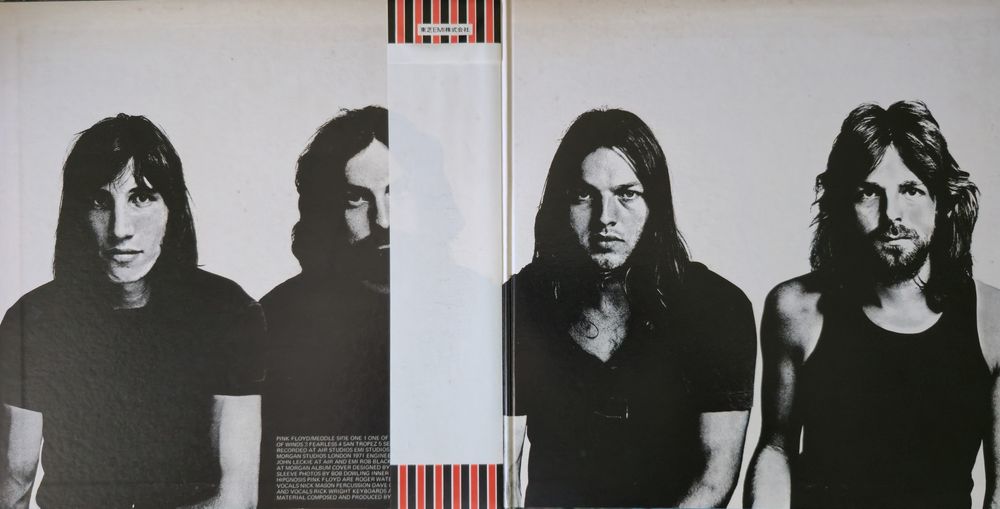 Pink Floyd - Meddle 1974 - japan press