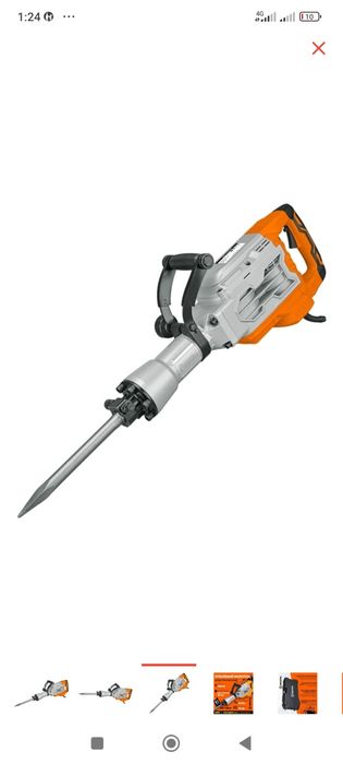 Аренда инструмента