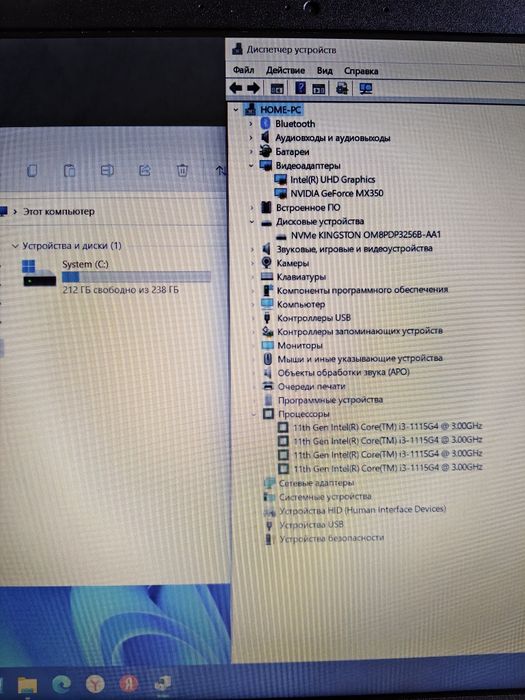 Ноутбук Acer Core i3 1115G4