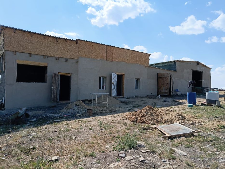 Продам крестьянское хозяйство