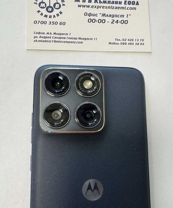 Motorola Edge 70 Fusion  256/12gb