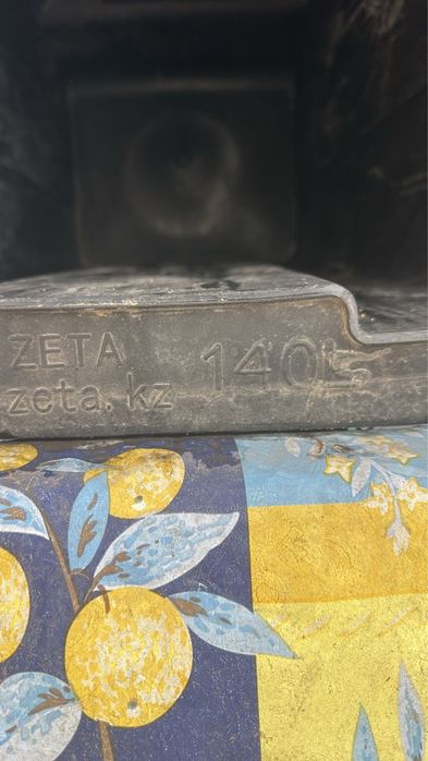 Мусорный Бак Пластиковвй