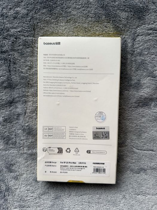 iPhone 15 Pro Max Blue Titanium 256GB