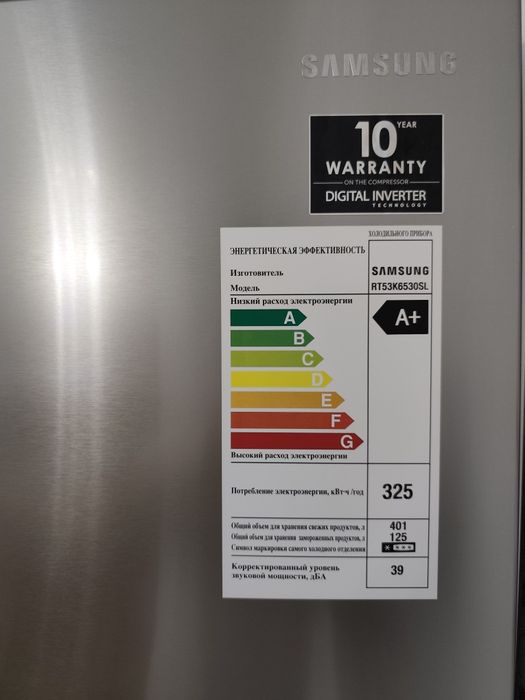 Холодильник Samsung RT35K5530SL