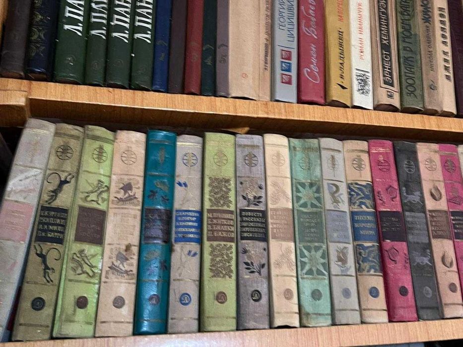 Продам книги в очень хорошем состоянии!