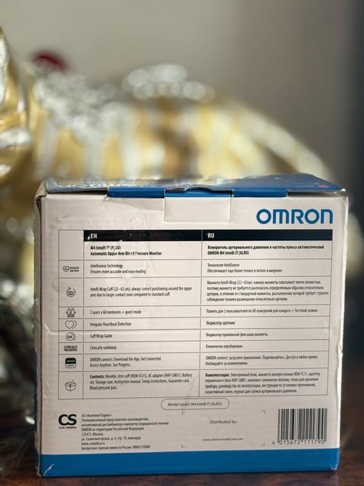 Тонометр Omron m4 Intelli IT