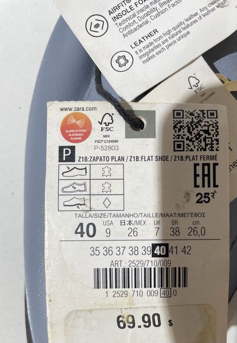 Лоферы Zara с золотыц элементом