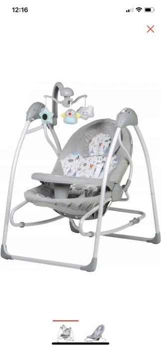 Продам шезлонг -качалку