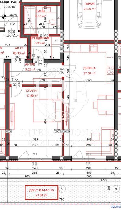 Продава се Двустаен апартамент в Варна, Възраждане 1 - 75 кв.м за 1787 €/кв.м - Снимка #4