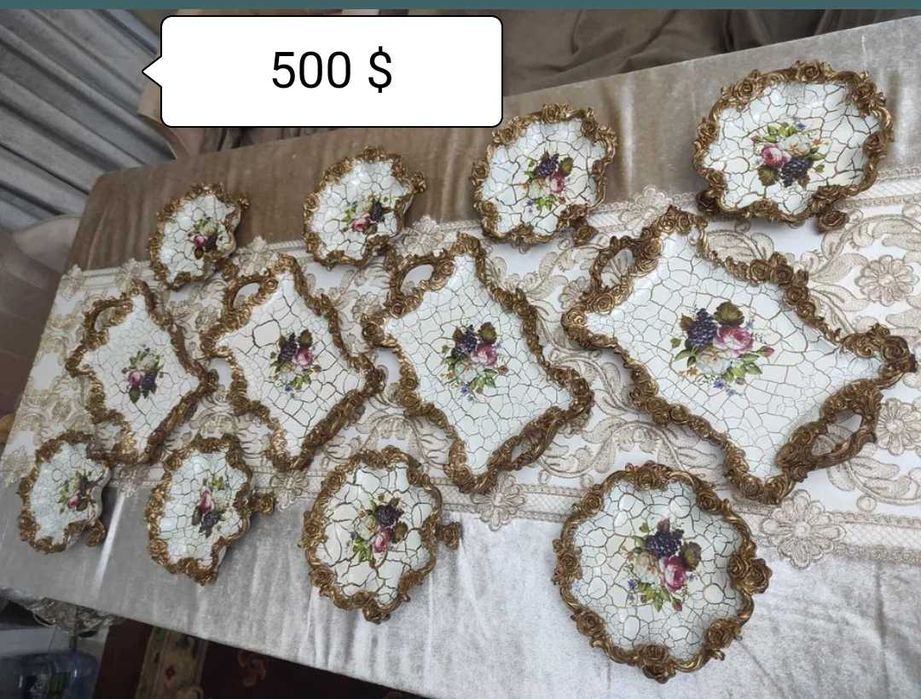 Роза чайный сервиз ГДР 1960г много золота