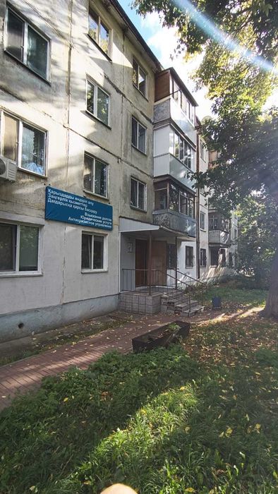 Офис в центре города Костанай
