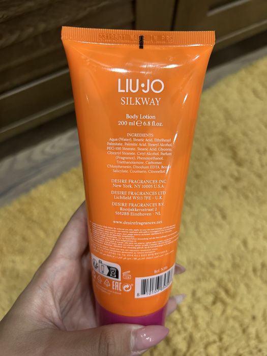 Body Lotion