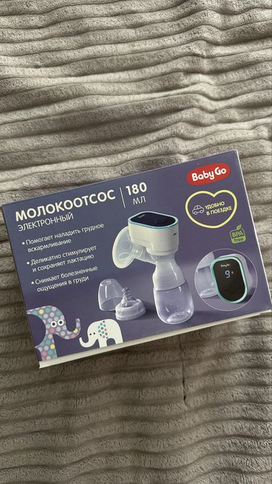 Продам молокоотсос