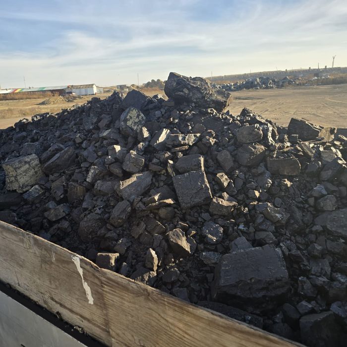 Доставка угля от 10 тыс !!!