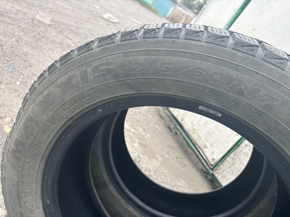 Продам зимние шины