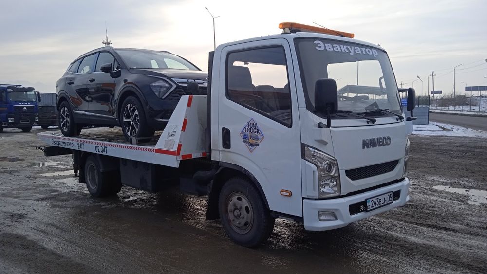 Эвакуатор Байсерке