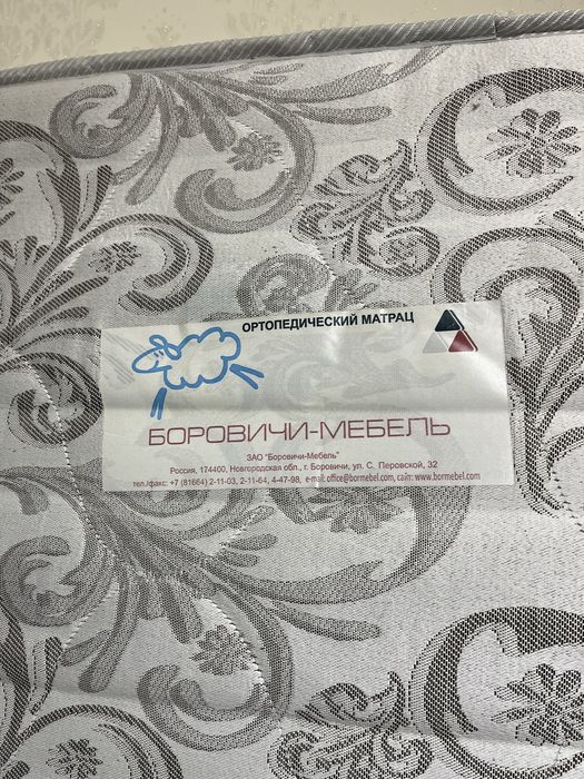 Продам ортопедический матрас б/у